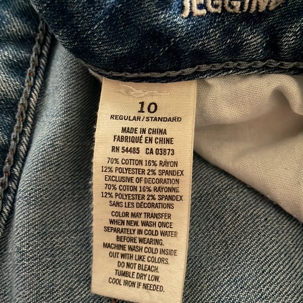 American Eagle Super stretch jegging jeans - Picture 8 of 9